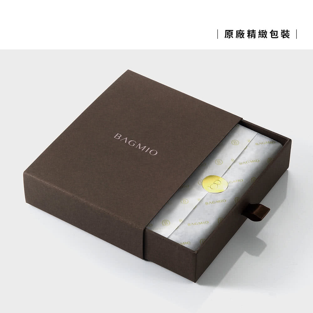 原廠精緻包裝 