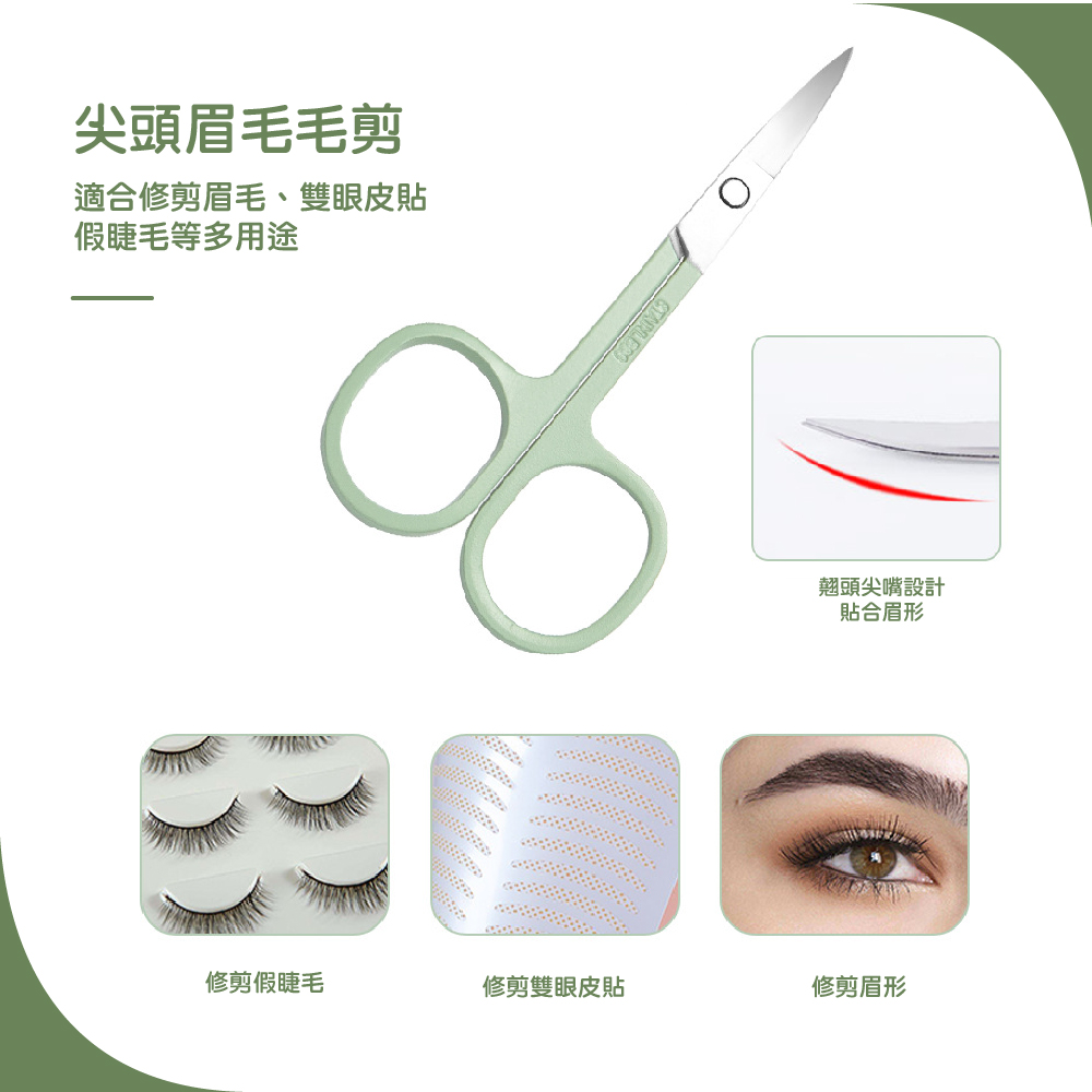 é©åä¿®åªçæ¯ãéç¼ç®è²¼