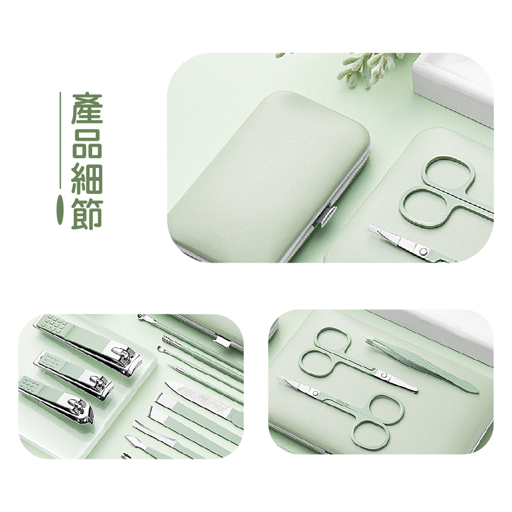 ç¢åç´°ç¯ 