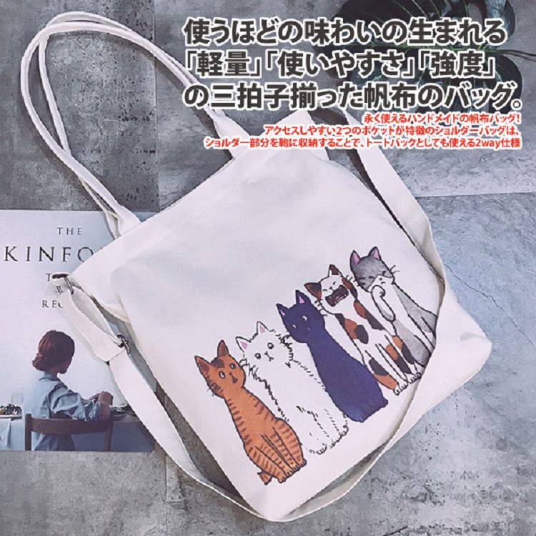 部分靴収納、 使2way仕様