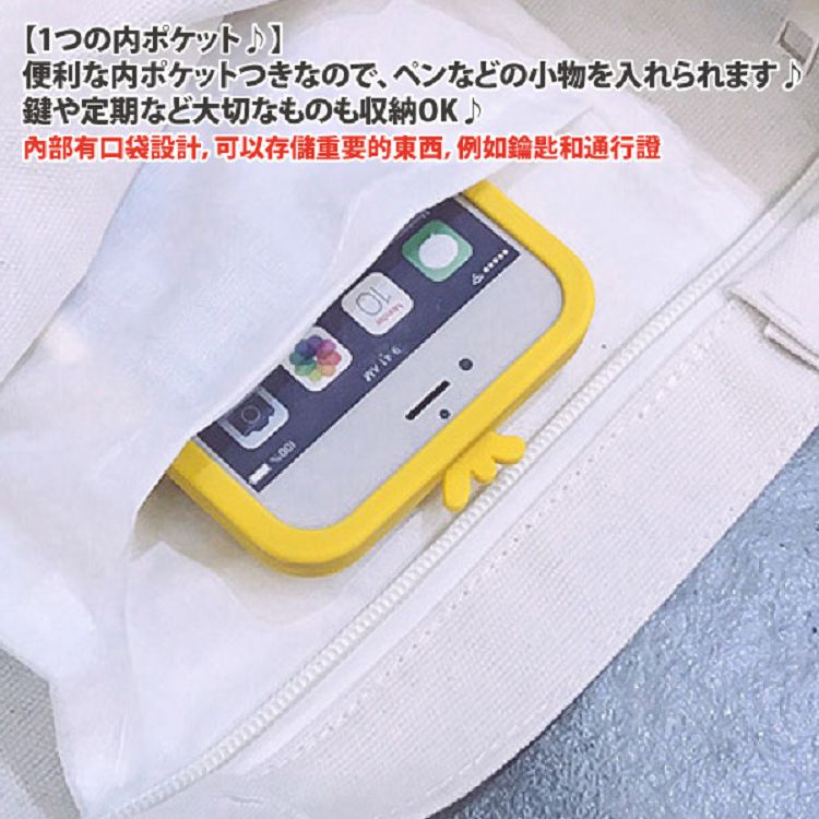 1内 便利内、小物入 鍵定期大切収納OK 內部有口袋設計, 可以存儲重要的東西,例如鑰匙和通行證