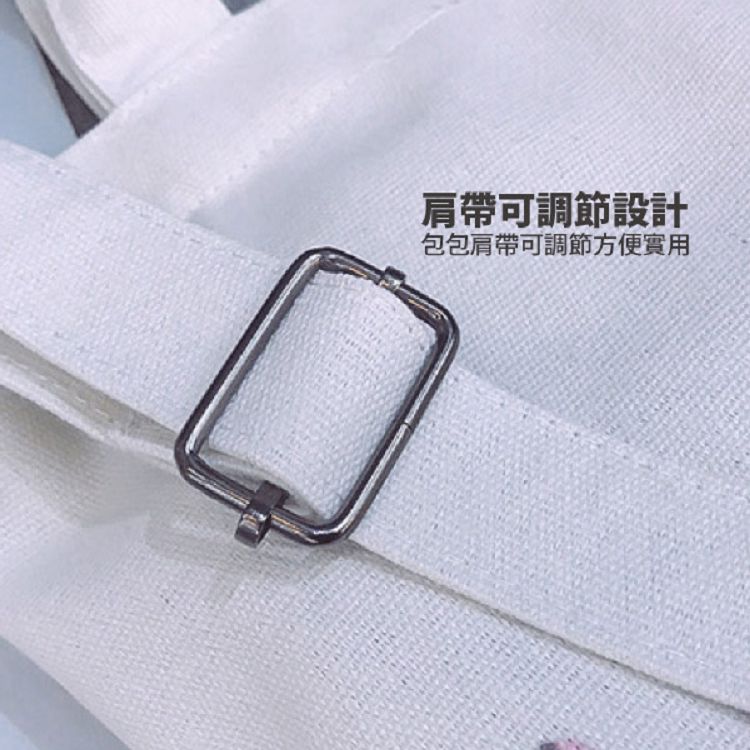肩帶可調節設計 包包肩帶可調節方便實用