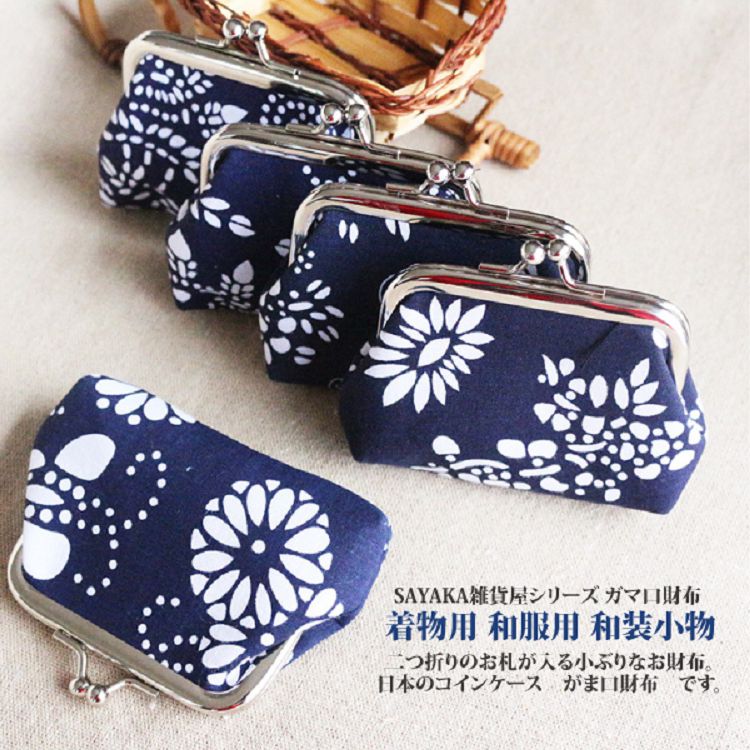 SAYAKA 雑貨屋口財布 着物用 和服用 和装小物 二折札入小財布。 日本 口財布。 