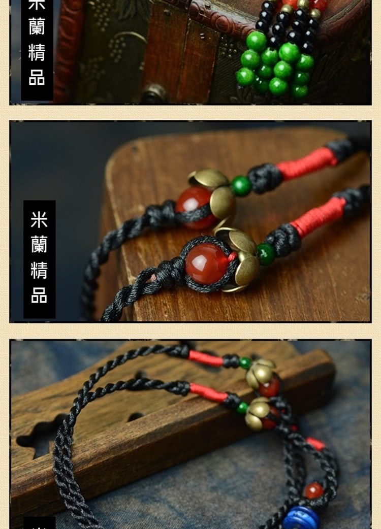 æ¨è­ç²¾å ç±³è­ç²¾å 