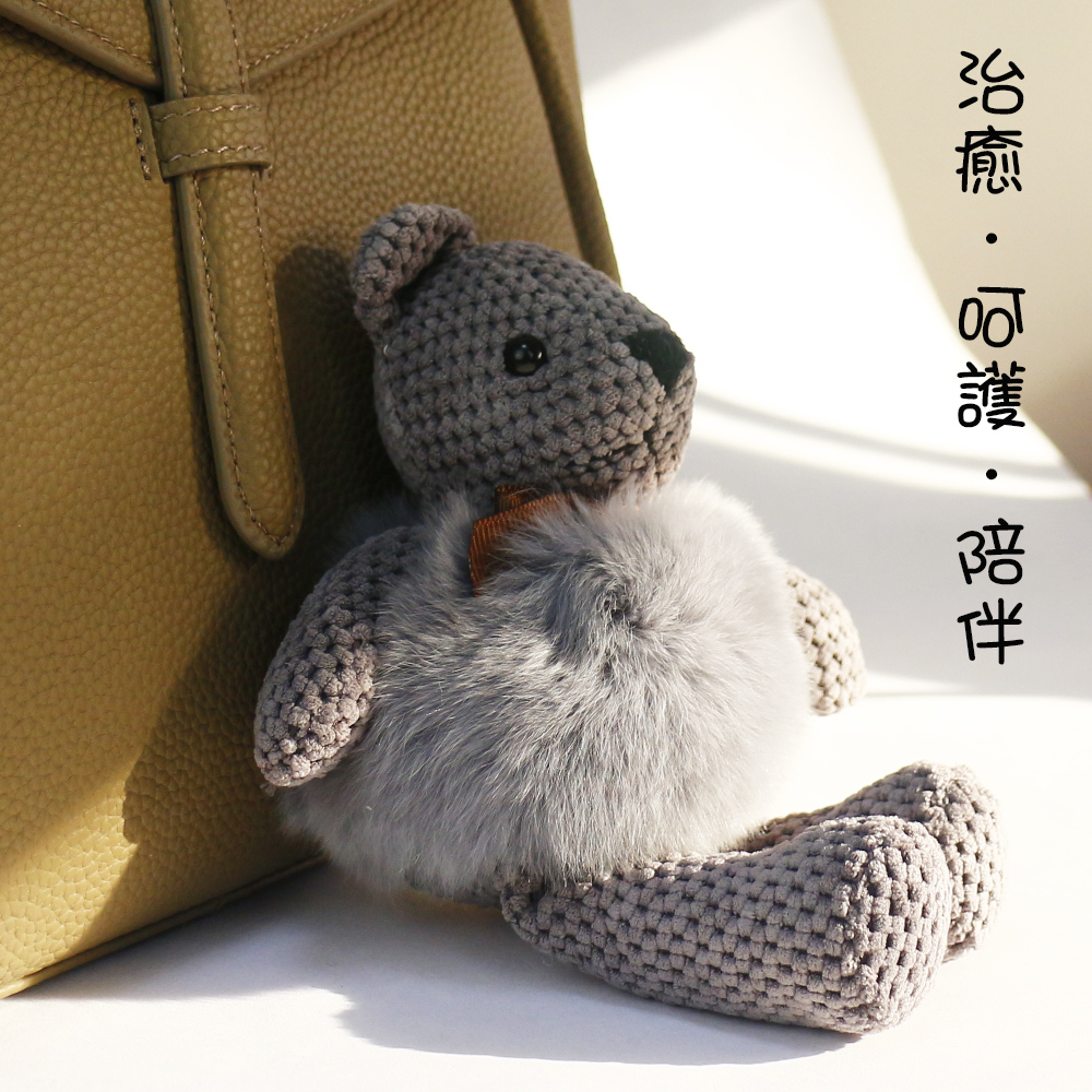 治癒呵護陪伴 
