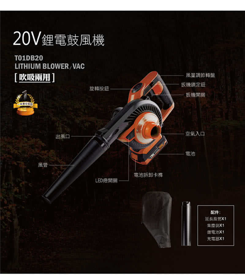 20Vé°é»é¼é¢¨æ©
