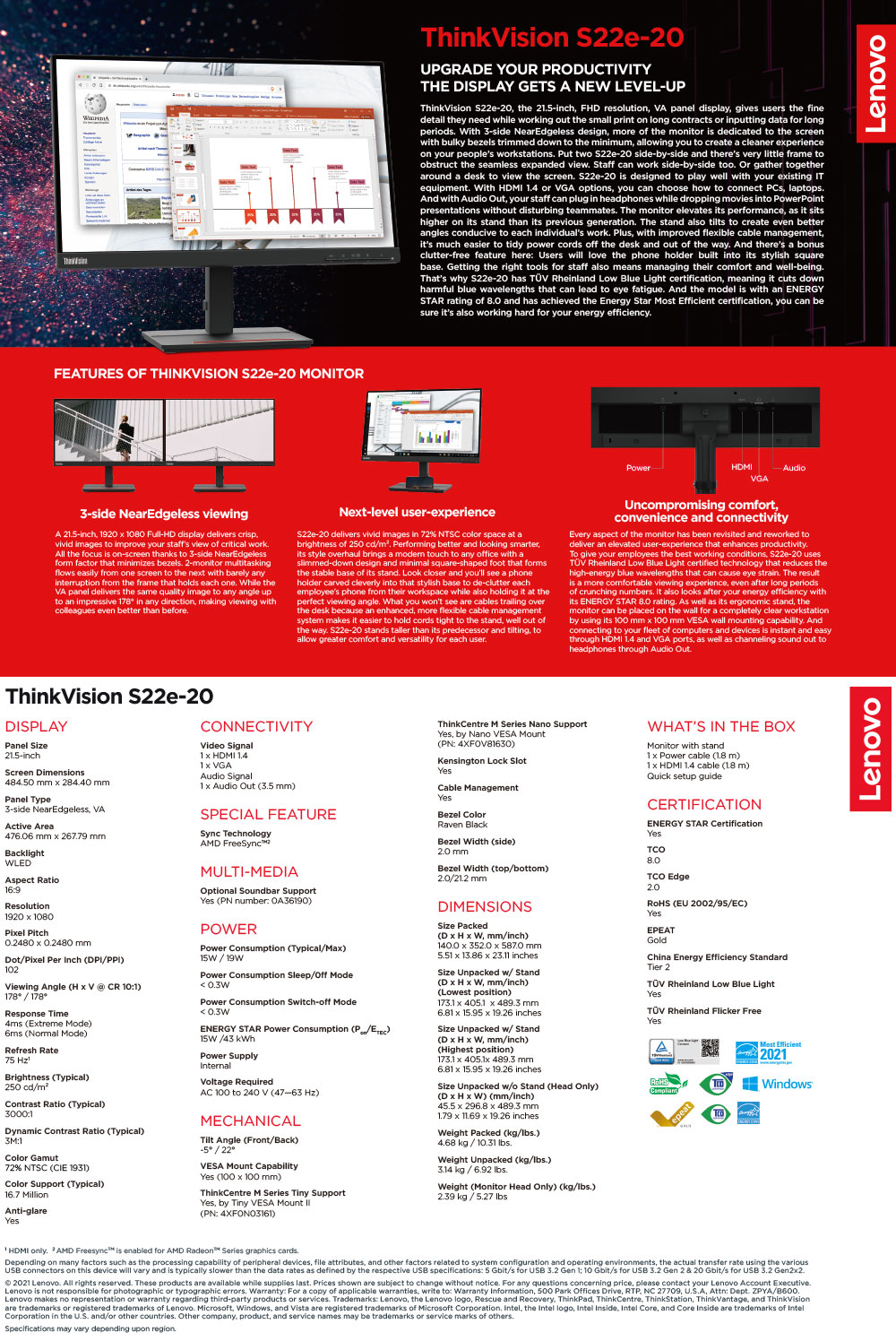 Lenovo 21.5吋螢幕組★i5八核商用電腦(Neo50