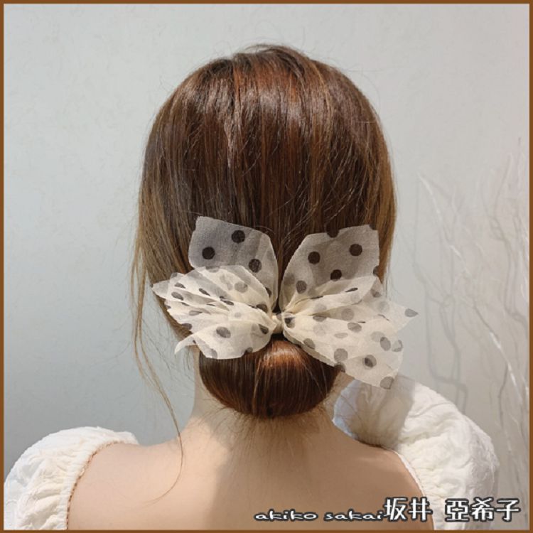 亞希子 