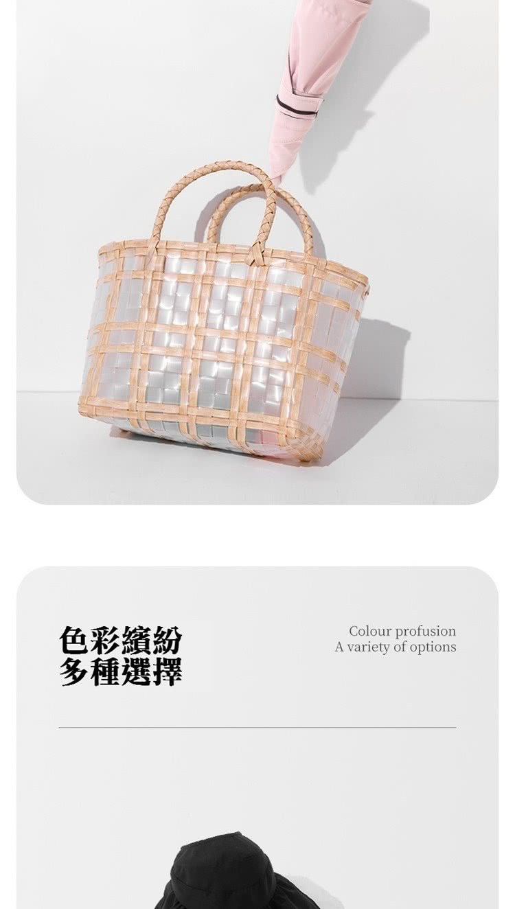 色彩繽紛 多種選擇 