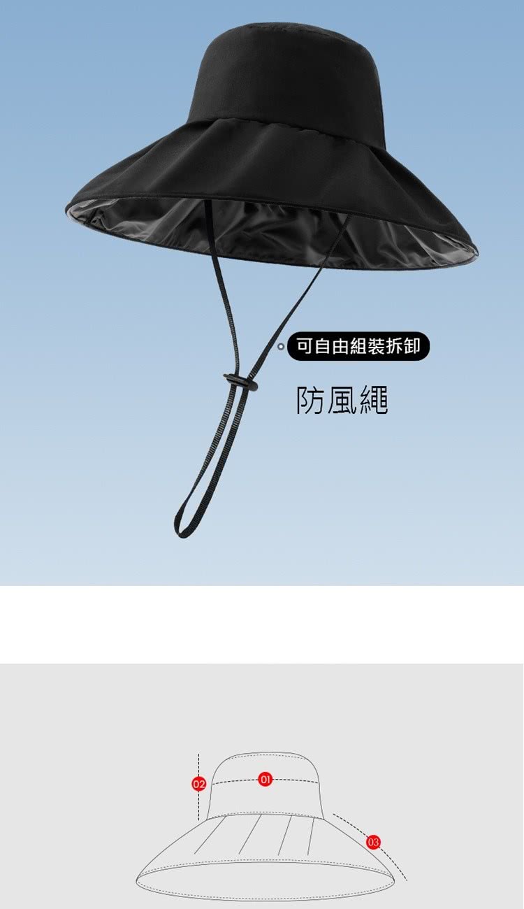 可自由組裝拆卸 防風繩 