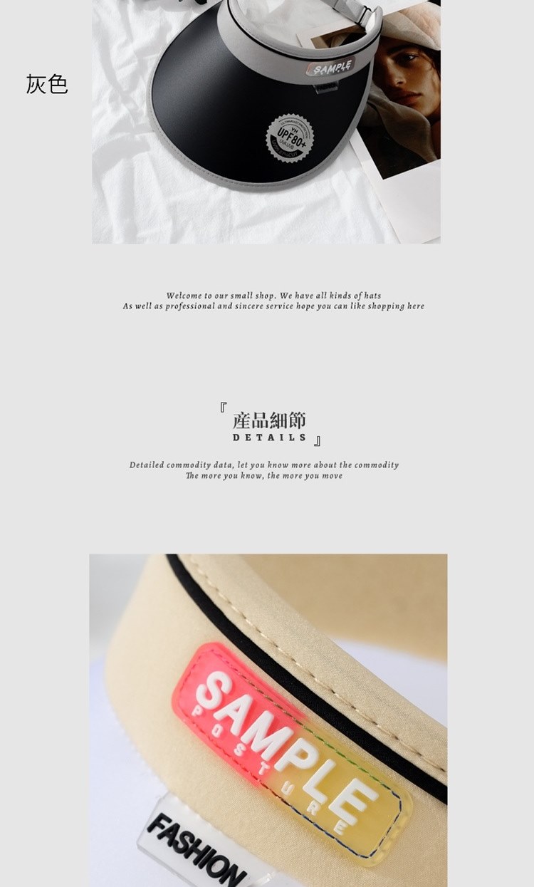 灰色 產品細節 