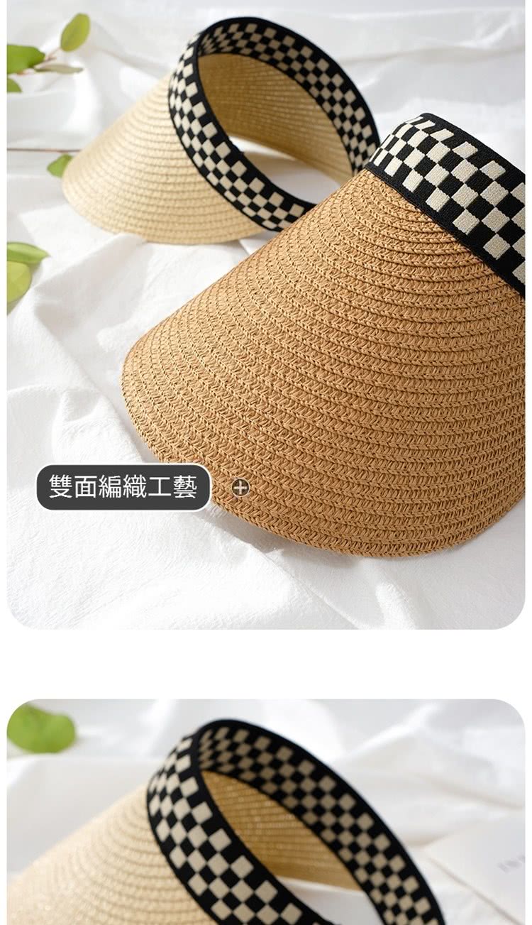雙面編織工藝 