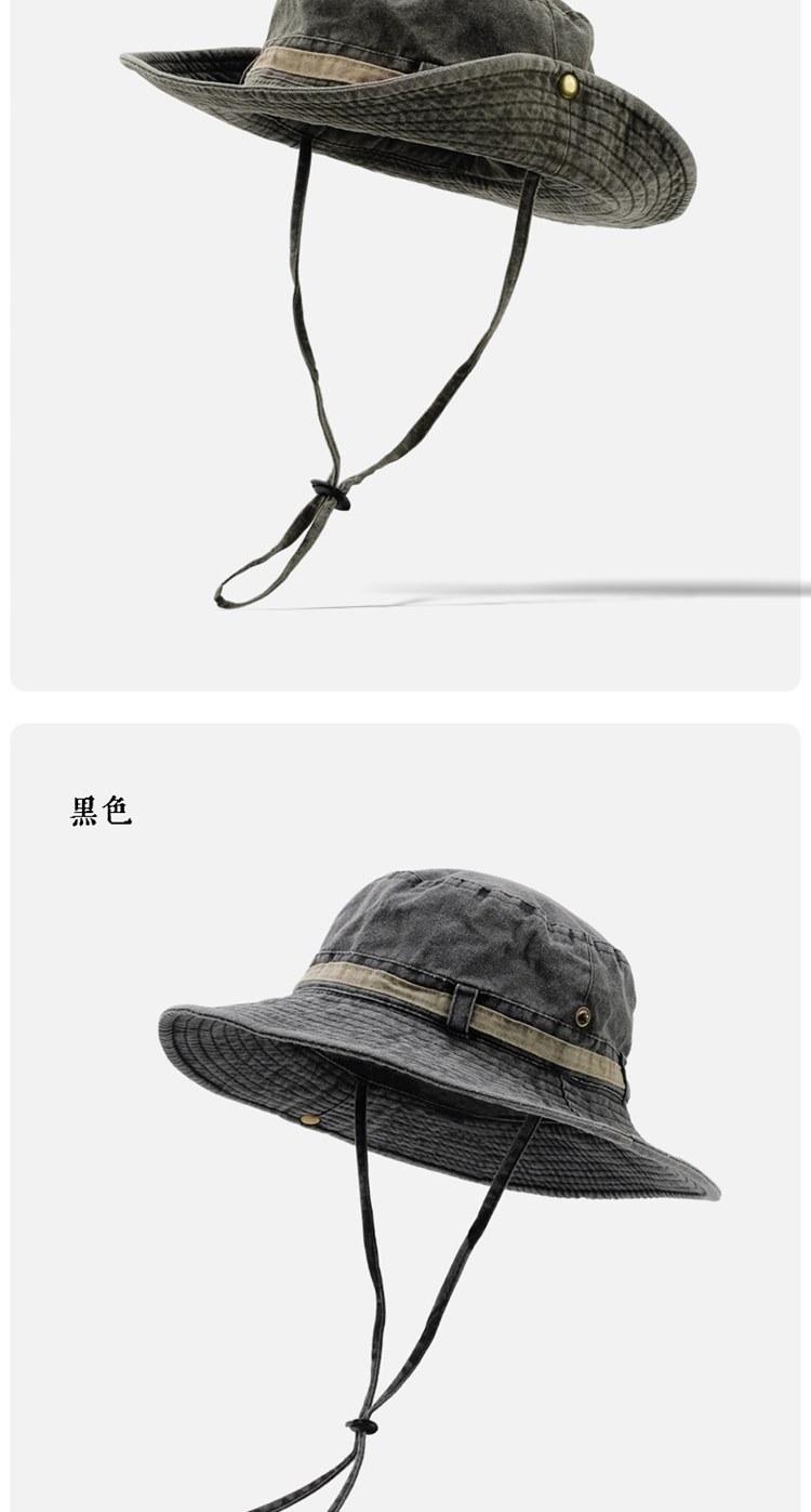 黑色 