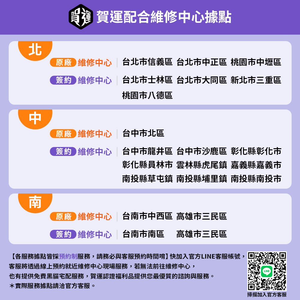 OPPO Reno 4 - 詳情2