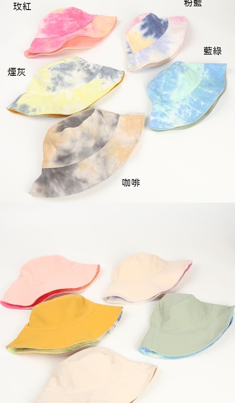 ç«ç´ çç° åå¡ ç²ç£ èç¶  