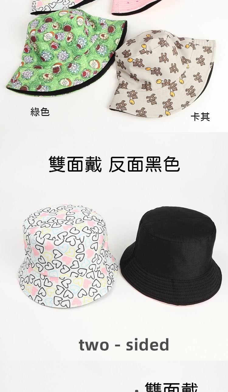 ç¶ è² éé¢æ´ åé¢é»è² å¡å¶ ç³è¼ 