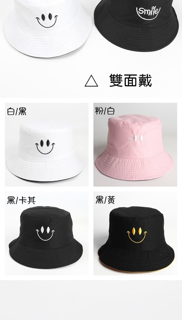ç½é» é»å¡å¶ éé¢æ´ ç²ç½ é»é» 