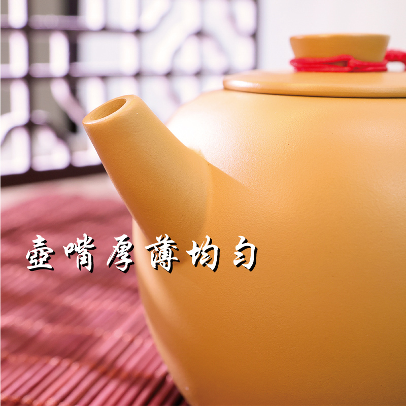 壺嘴厚薄均匀 