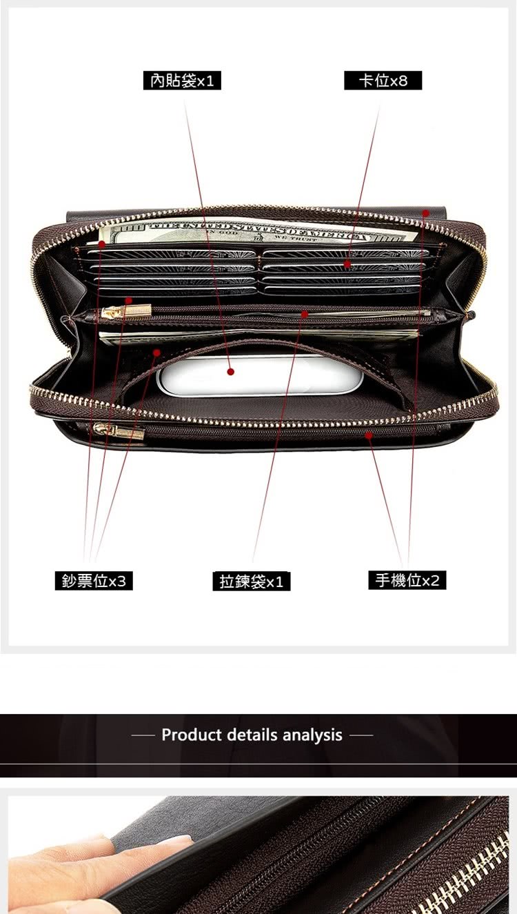 éç¥¨ä½x3 å§è²¼è¢x1 æéè¢x1 å¡ä½x8 ææ©ä½x2 