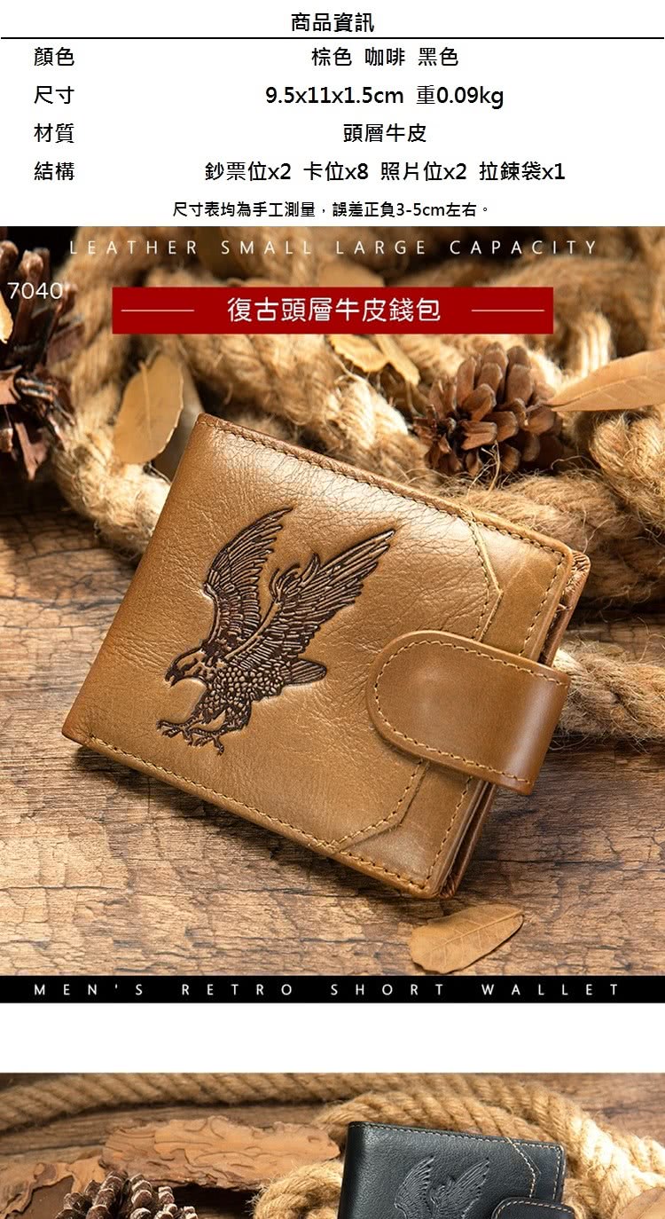 éç¥¨ä½x2 å¡ä½x8 ç§çä½x2 æéè¢x1