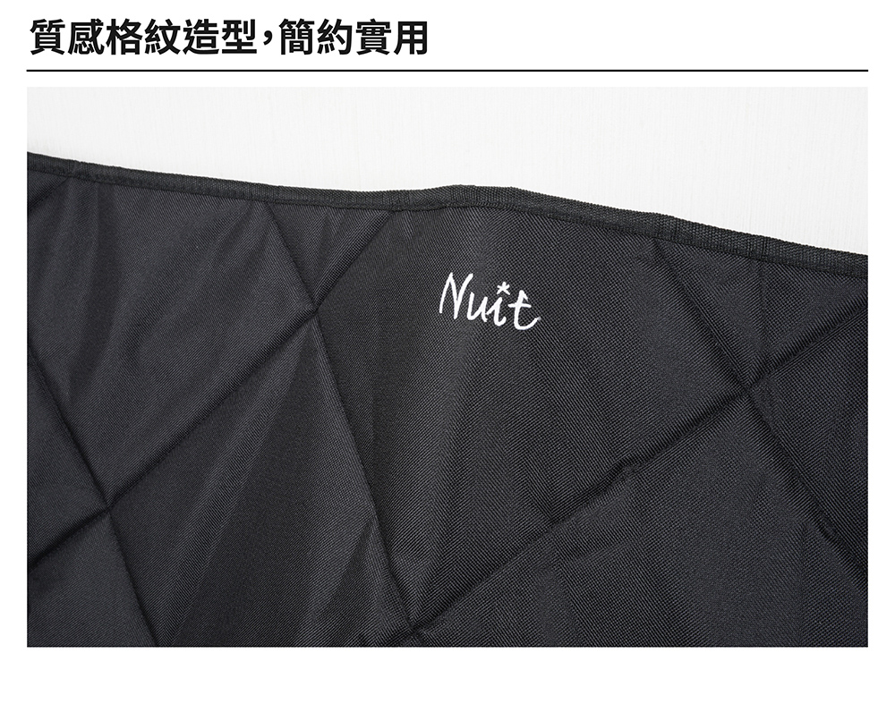 質感格紋造型,簡約實用 