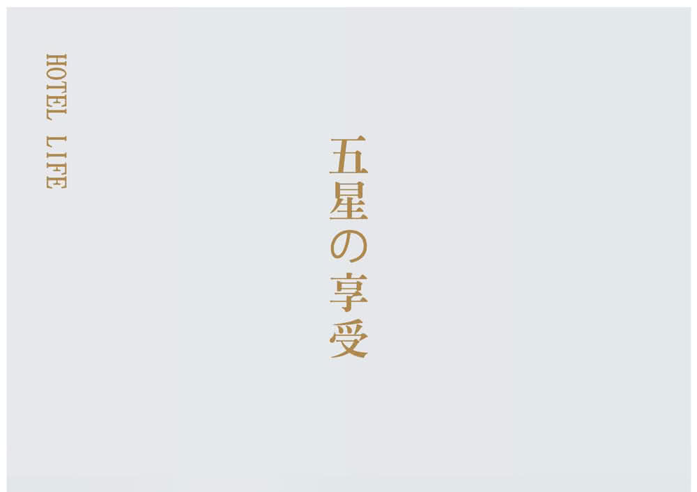 äºæäº«å 
