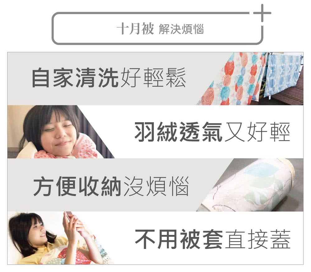 åæè¢« è§£æ±ºç©æ± èªå®¶æ¸æ´å¥½è¼é¬ ç¾½çµ¨éæ°£åå¥½è¼ æ¹ä¾¿æ¶ç´æ²ç©æ± ä¸ç¨è¢«å¥ç´æ¥è 