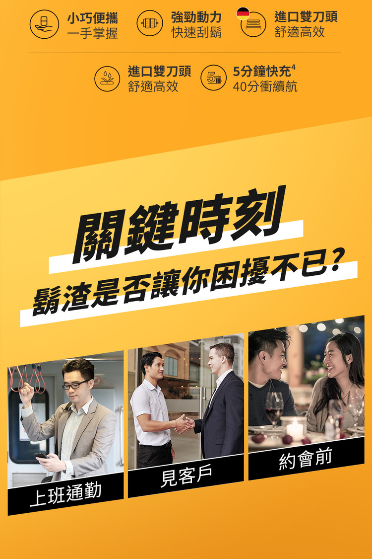 é¬æ¸£æ¯å¦è®ä½ å°æ¾ä¸å·²