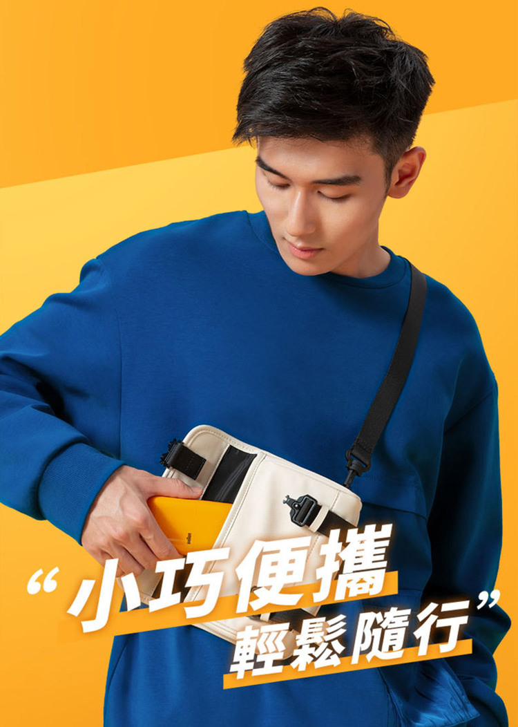 å°å·§ä¾¿æ è¼é¬é¨è¡ 