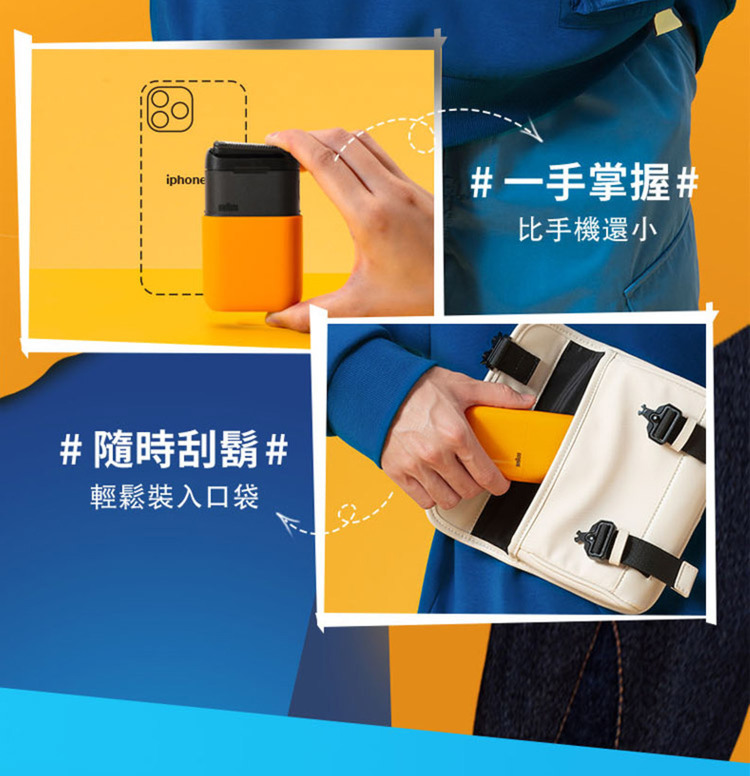 é¨æå®é¬ è¼é¬è£å¥å£è¢ ä¸æææ¡ æ¯ææ©éå° 
