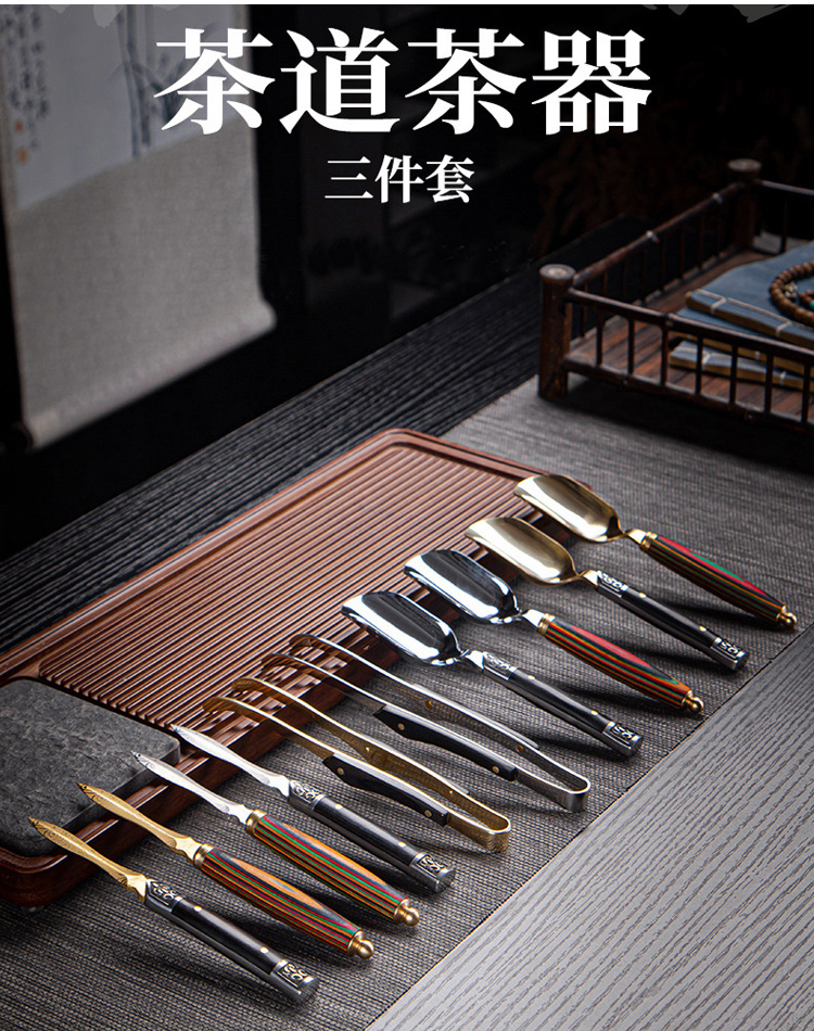 è¶éè¶å¨ ä¸ä»¶å¥ 