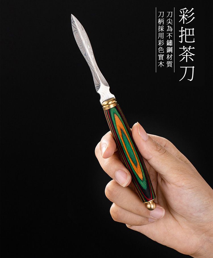 å½©æè¶å åå°çºä¸é½é¼æè³ª åææ¡ç¨å½©è²å¯¦æ¨ 
