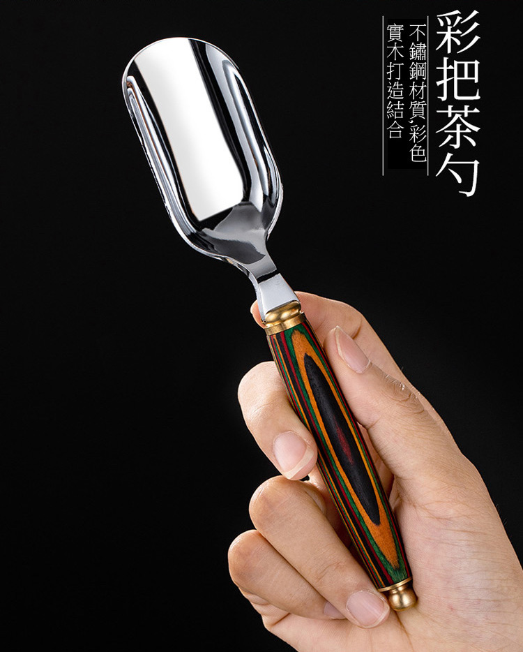 å½©æè¶åº ä¸é½é¼æè³ª,å½©è² å¯¦æ¨æé çµå 