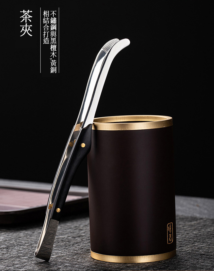 ä¸é½é¼èé»æªæ¨,é»é ç¸çµåæé  è¶å¤¾ 