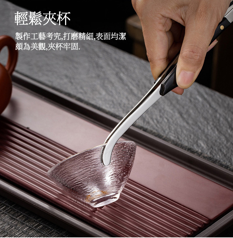 è¼é¬å¤¾æ¯ è£½ä½å·¥èèç©¶,æç£¨ç²¾ç´°,è¡¨é¢åæ½ é çºç¾è§,å¤¾æ¯ç¢åº. 