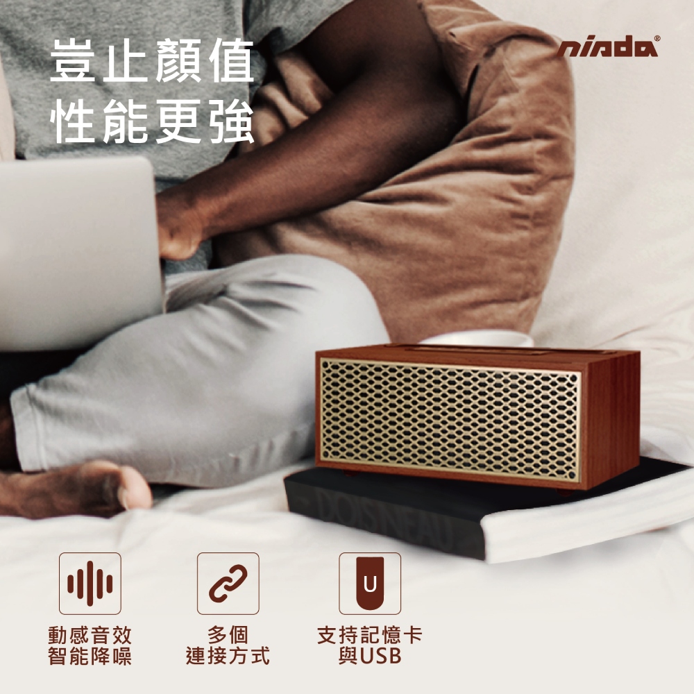 支持記憶卡