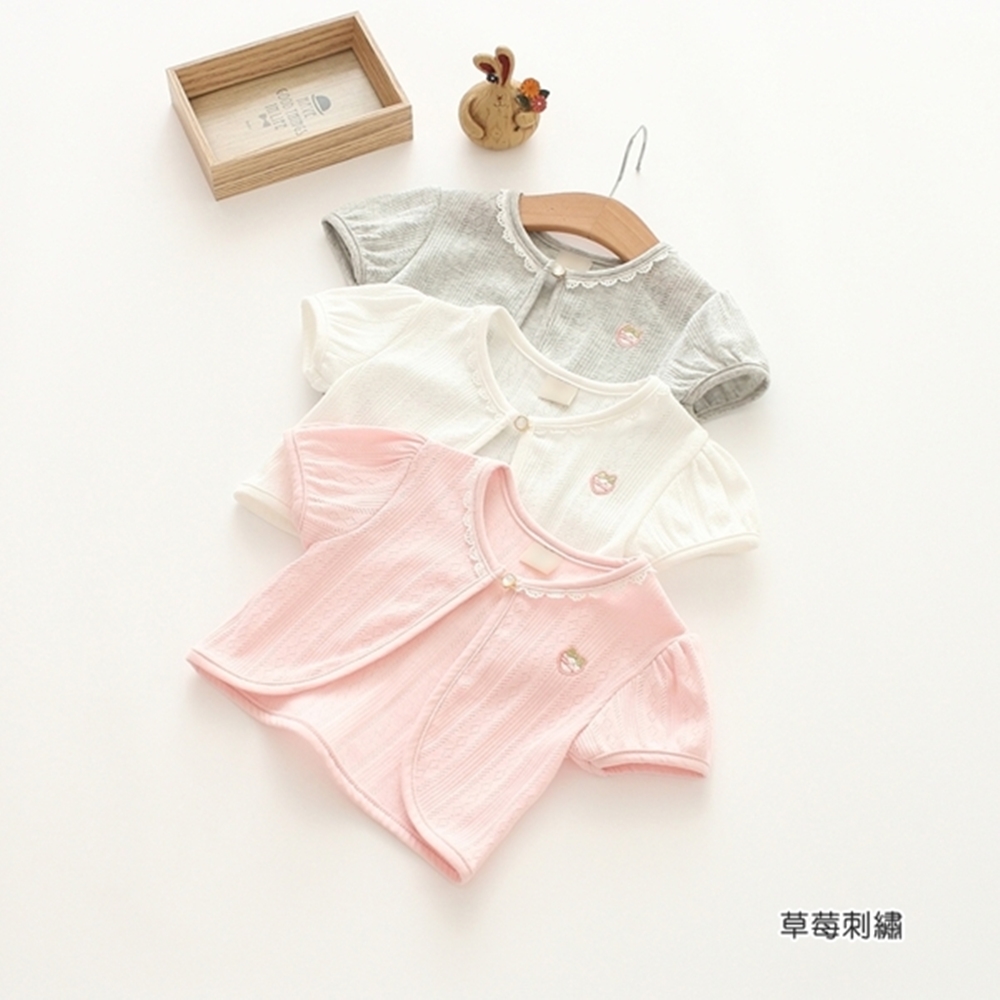 草莓刺繡 