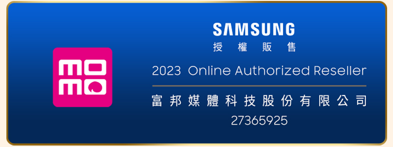 授權販售 富邦媒體科技股份有限公司 
