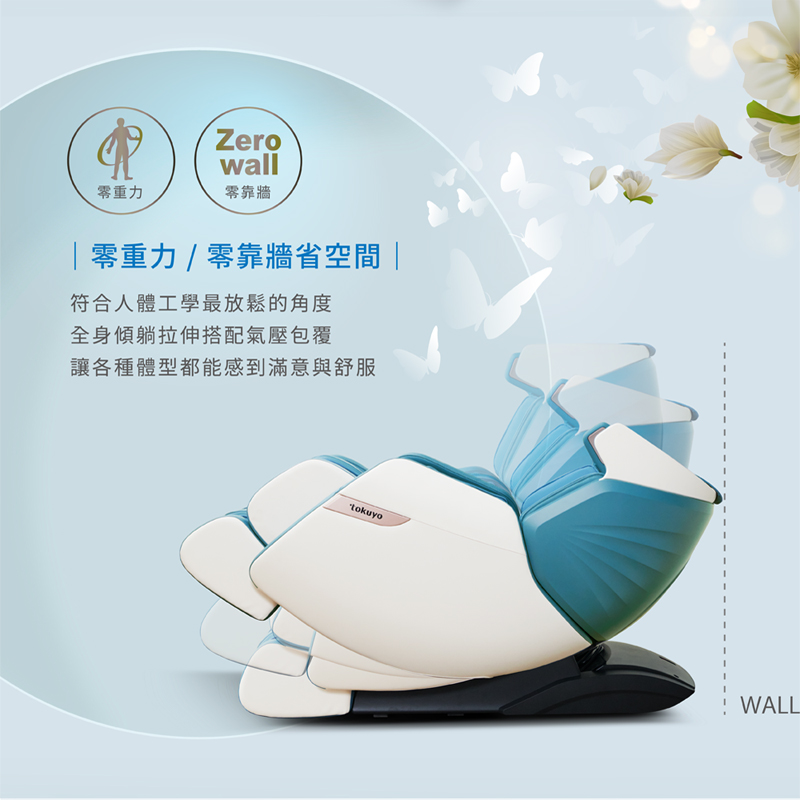 TOKUYO督洋 TC-510 - 詳情9