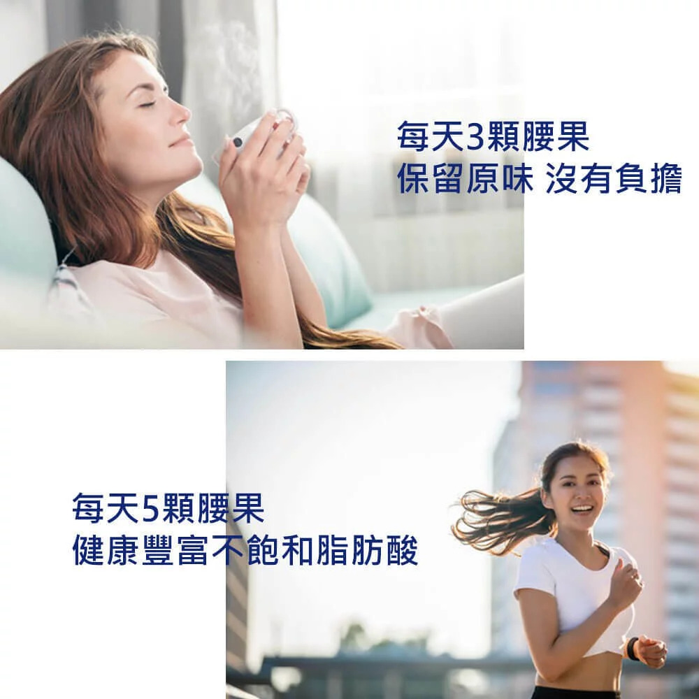 æ¯å¤©3é¡è°æ ä¿çåå³ æ²æè² æ æ¯å¤©5é¡è°æ å¥åº·è±å¯ä¸é£½åèèªé¸ 