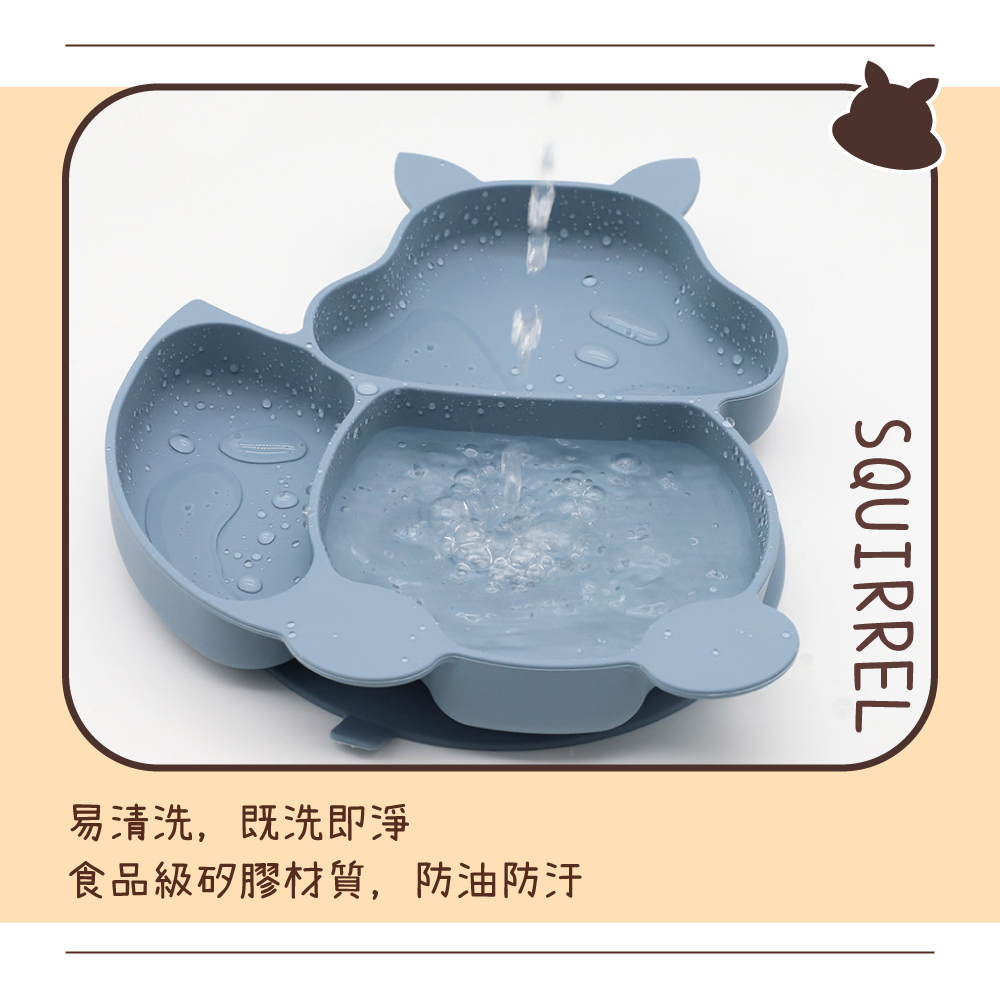 易清洗,既洗即淨 食品級矽膠材質,防油防汙 