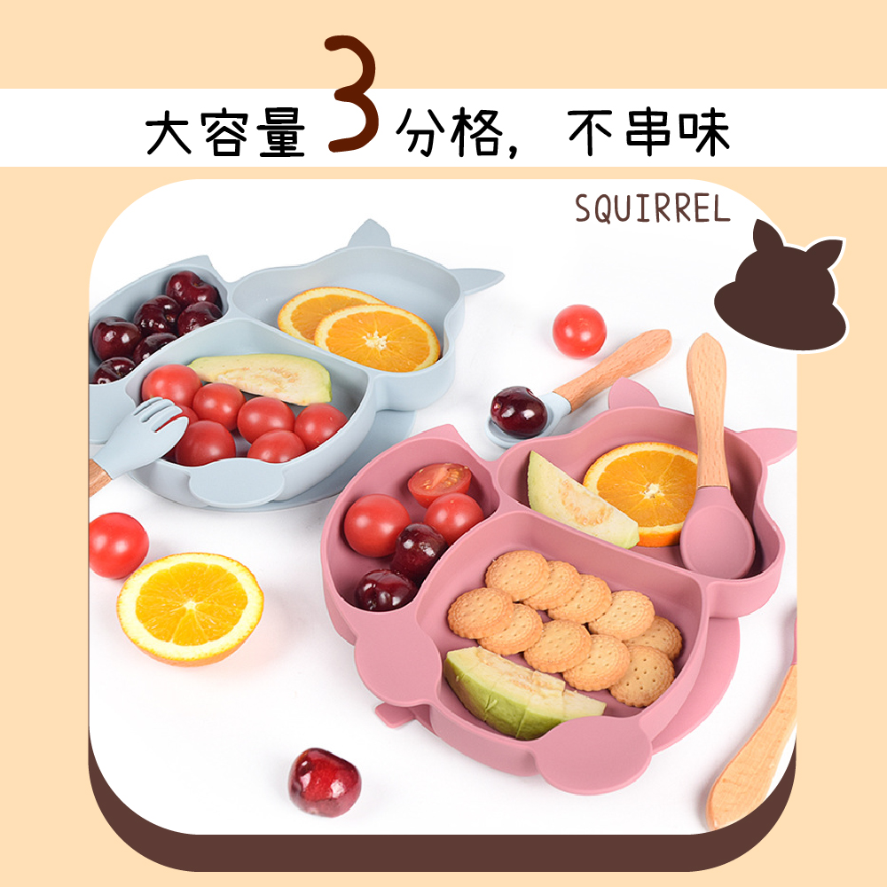 大容量3. 分格,不串味 