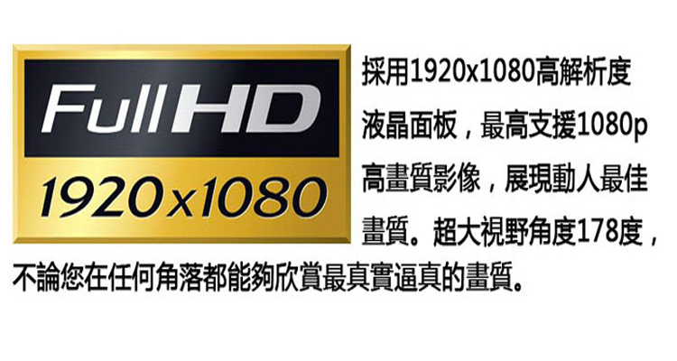 TEGA特佳 WC-27A - 詳情4