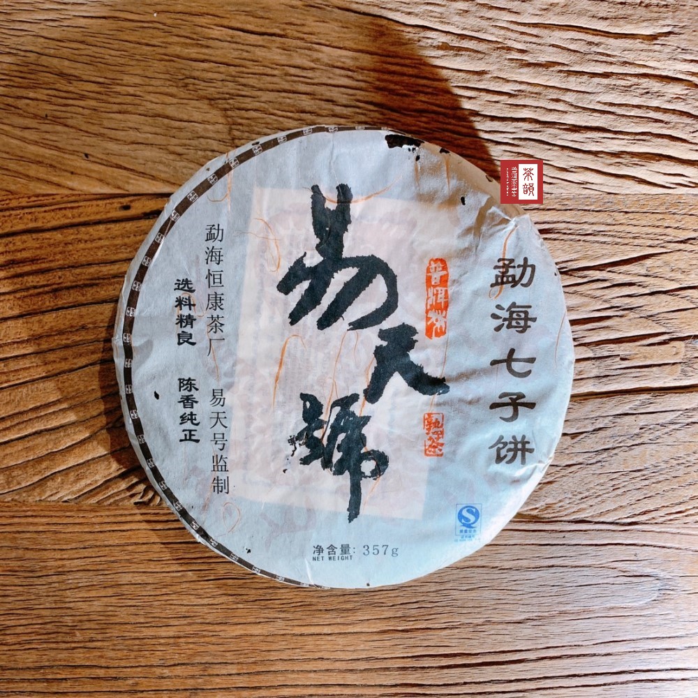 净含量:357g