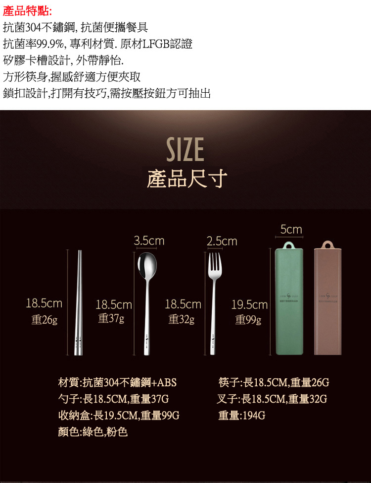 æèç99.9%, å°å©æè³ª. åæLFGBèªè­