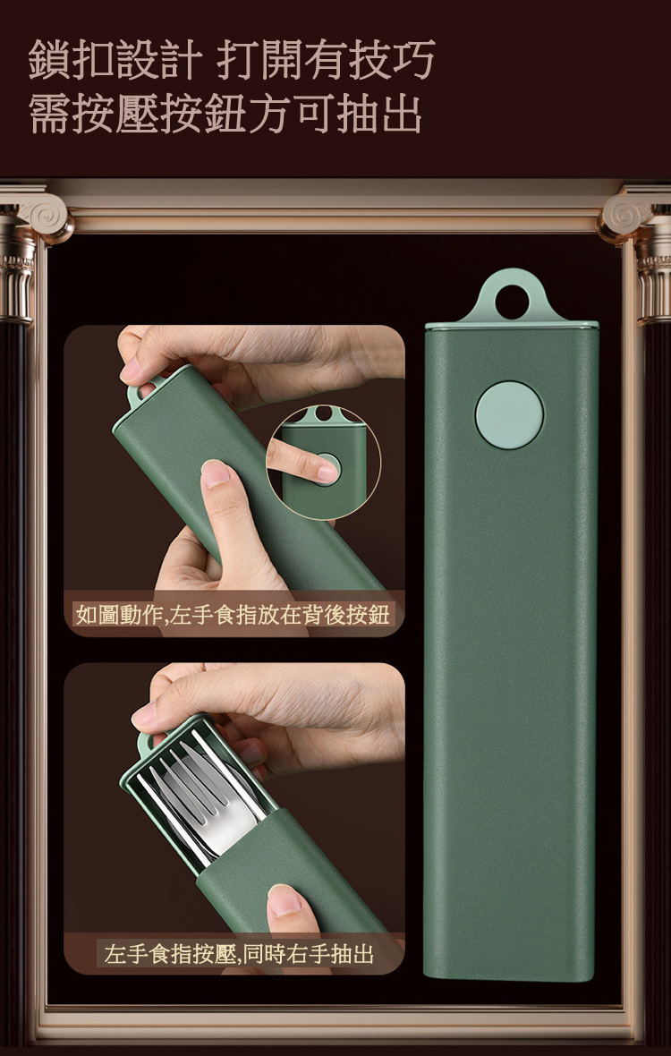 éæ£è¨­è¨ æéææå·§ éæå£æéæ¹å¯æ½åº å¦ååä½,å·¦æé£ææ¾å¨èå¾æé å·¦æé£ææå£,åæå³ææ½åº 
