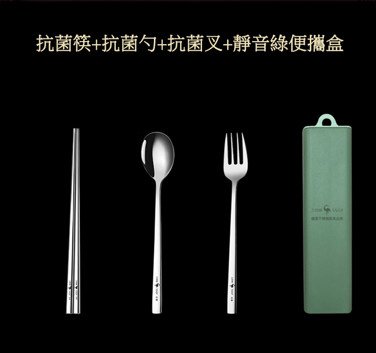 æèç­·æèåºæèåéé³ç¶ ä¾¿æç ä¸åè·¯ å¾·å½ä¸éç¿»ç¿»å·åç 