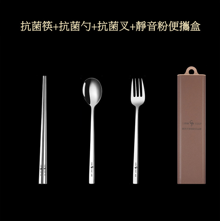 æèç­·æèåºæèåéé³ç²ä¾¿æç 