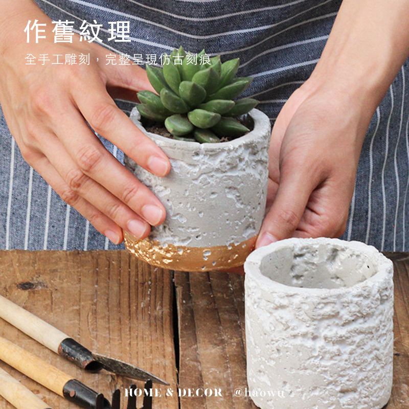 作舊紋理 全手工雕刻,完整呈現仿古刻痕 