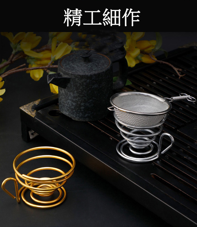 精工細作 
